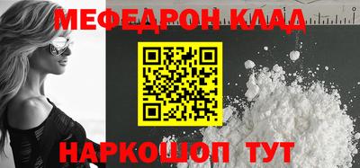 твердый Бугуруслан