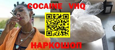 мескалин Волжский