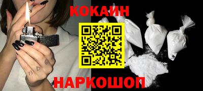мескалин Волжский