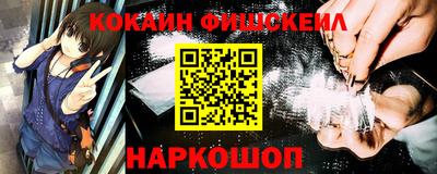 метадон Волжск