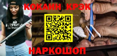 мескалин Волжский