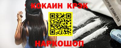 мескалин Волжский