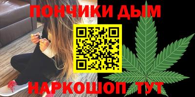 мескалин Волжский