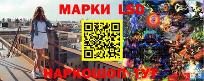 метадон Волжск