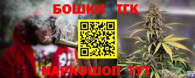 метадон Волжск