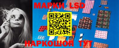 метадон Волжск