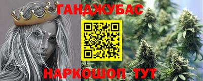 мескалин Волжский