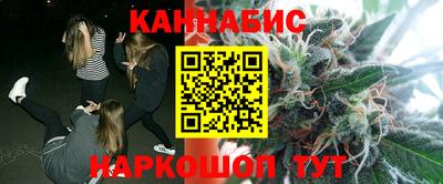 мескалин Волжский