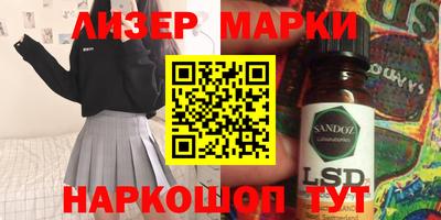 метадон Волжск