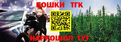 кокаин премиум Волгодонск
