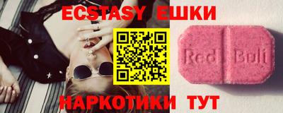 твердый Бугуруслан