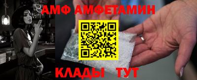 метадон Волжск