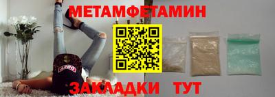 твердый Кингисепп