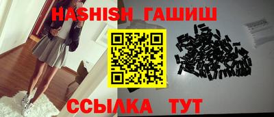 кокаин премиум Волгодонск